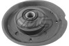 Опора переднього амортизатора Citroen C2, C3 (03-)/Peugeot 207 (06-) Metalcaucho 05201 (фото 1)