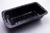 Поддон ДВС Citroen Berlingo (02-)/Peugeot 206, 807 2.0HDI Metalcaucho 05404 (фото 3)