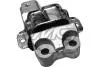Подушка ДВЗ ліва Fiat Doblo, Fiorino, Linea, Qubo 1.4, 1.3D Multijet (08-) Metalcaucho 06490 (фото 1)