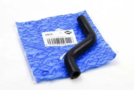 Патрубок слива смазки турбины Nemo/Bipper 1.4 HDI 08- Metalcaucho 09635