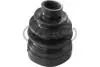 Пыльник ШРКШ (внутренний) Nissan Qashqai 1.6-2.0dCi 07-13 (к-кт) 11237