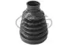 Пыльник ШРКШ внутр.. 25x64x91 Renault Clio/Fluence/Megane III 1.6 05-10 11318