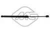 Амортизатор багажника VW Passat 10-14 (453mm/580N) Metalcaucho 46238 (фото 1)