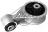 Подушка двигуна Nissan X-Trail 07-13/Renault Koleos 2.5 08- Пр. Metalcaucho 48526 (фото 1)