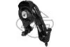 Подушка двигателя Toyota Prius 1.8 Hybrid 08- (задняя)) Metalcaucho 54074 (фото 1)