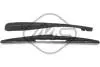 Щетка стеклоочистителя Metalcaucho 68026 (фото 1)