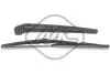 Щітка склоочисника Metalcaucho 68041 (фото 1)