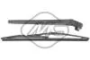 Щетка стеклоочистителя Metalcaucho 68042 (фото 1)