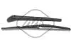 Щетка стеклоочистителя Metalcaucho 68044 (фото 1)
