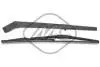 Щітка склоочисника Metalcaucho 68046 (фото 1)