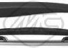 Щетка стеклоочистителя с поводком задняя OPEL CORSA C (X01), MERIVA A,B (01-11) 410мм Metalcaucho 68084 (фото 1)