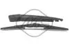 Щетка стеклоочистителя Metalcaucho 68087 (фото 1)