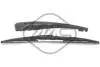 Щетка стеклоочистителя с поводком задняя CITROEN C4 PICASSO I (UD)/ PEUGEOT 206 SW (2E/K) (07-) 350мм Metalcaucho 68139 (фото 1)