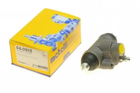 Цилиндр гидравлический тормозной Metelli 04-0985