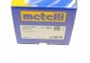 Ремонтный комплект пыльника шарнира равных угловых скоростей Metelli 13-0123 (фото 9)