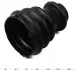 Пыльник ШРКШ (наружный) Citroen Berlingo 96-03/C4 04-11/C5 08-/C8 02-/Jumpy 16- (28x74x115) (к-кт) Metelli 13-0203 (фото 3)
