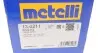 Ремонтный комплект пыльника шарнира равных угловых скоростей Metelli 13-0211 (фото 10)