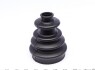 Пыльник ШРКШ (наружный) Opel Corsa D/E 06-/Fiat Panda 12-/Lancia Ypsilon 10- (20x68x100) (к-кт) Metelli 130544 (фото 4)