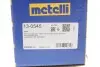 Пыльник ШРКШ (наружный) Skoda Fabia 11-/Rapid 12-15/Roomster 07-15/VW Polo 09- (22x75x112) (к-кт) Metelli 13-0545 (фото 12)