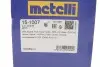 ШРКШ (наружный) Opel Kadett 79-94/Astra F 94-98/Corsa A 87-93/Ascona 81-88 (22z/22z/52mm/81mm/57mm) Metelli 15-1007 (фото 13)