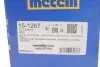 ШРКШ (наружный) Audi A4/A6/A8/VW Passat 94-05/Skoda SuperB 01-08 (38z/27z/59.5mm/98mm/34mm)(+ABS45z) Metelli 15-1267 (фото 18)