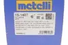 ШРКШ (наружный) Audi A3/Skoda Octavia/Superb/VW Caddy/Golf/Passat B6/B7 03- (36z/30z/59.5mm/90mm/40) Metelli 15-1467 (фото 18)