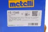 Шарнір рівних кутових швидкостей, з елементами монтажу Metelli 15-1546 (фото 14)