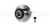 Подшипник ступицы (передней) Volvo S40 04-12/V50 04-12/C30 06-12/C70 07-13(+ABS) Metelli 192850 (фото 1)