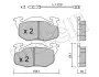 Колодки тормозные (передние) Peugeot 106 91-04/205/305/309/405 82-98/Renault Clio 91-98 (с датчик.) Metelli 22-0037-0 (фото 8)