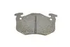 Тормозные колодки (задние) Citroen Saxo/Xsara/Peugeot 105/205/206/306/309 84- Metelli 22-0038-0 (фото 5)