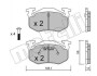 Гальмівні колодки, дискове гальмо (набір) Metelli 2200381 (фото 1)