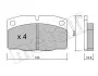 Тормозные колодки (передние) Opel Ascona B/C 75-88/Corsa A/Omega A/Vectra A 83-95/Kadett D/E 79-93 Metelli 22-0044-0 (фото 2)