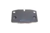 Тормозные колодки (передние) Opel Ascona B/C 75-88/Corsa A/Omega A/Vectra A 83-95/Kadett D/E 79-93 Metelli 22-0044-0 (фото 3)