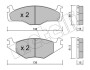 Колодки гальмівні (передні) Seat Cordoba/Ibiza II/VW Golf/Jetta II /Passat/Polo 1.3-2.2 0. 76-99 Metelli 22-0045-0 (фото 1)