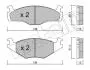 Тормозные колодки (передние) Seat Cordoba/Ibiza II/VW Golf/Jetta II /Passat/Polo 1.3-2.2 0. 76-99 Metelli 22-0045-0 (фото 1)