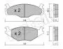 Тормозные колодки, дисковый тормоз.) Metelli 2200452 (фото 1)