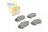 Тормозные колодки (передние) Seat Cordoba/Ibiza/Toledo 93-02/VW Golf/Passat B2-B4 83-99 Metelli 22-0050-0 (фото 1)