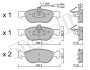 Гальмівні колодки, дискове гальмо (набір) Metelli 2200820 (фото 1)