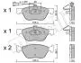 Тормозные колодки, дисковый тормоз.) Metelli 2200832 (фото 1)