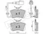 Колодки тормозные (задние) Skoda Fabia 99-/VW Caddy/Golf 03-16/Passat B5 96-05/Polo 01- (+датчик) Metelli 22-0100-4 (фото 1)
