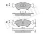 Тормозные колодки (передние) Opel Astra F 91-01/Vectra A/B 88-03/Kadett E 85-92/Omega A 86-94 Metelli 22-0117-0 (фото 1)