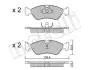 Колодки гальмівні (передні) Opel Astra F 91-01/Vectra A/B 88-03/Kadett E 85-92/Omega A 86-94 Metelli 22-0117-0 (фото 2)