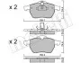 Колодки гальмівні (передні) Opel Astra G 99-02/Vectra B 95-03/Calibra A 91-97/Saab 9-3 98-09 Metelli 22-0118-0 (фото 10)
