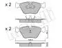 Тормозные колодки, дисковый тормоз.) Metelli 2201220 (фото 1)