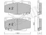 Тормозные колодки (передние) Toyota Hilux 05-15 Metelli 22-0129-1 (фото 1)