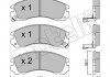 Тормозные колодки (передние) Citroen C-Crosser 07-/Mitsubishi Outlander/Pajero 98-/Lancer/L400 94-03 Metelli 22-0134-0 (фото 2)