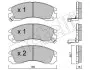 Тормозные колодки (передние) Citroen C-Crosser 07-/Mitsubishi Outlander/Pajero 98-/Lancer/L400 94-03 Metelli 22-0134-0 (фото 2)