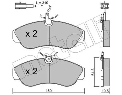Тормозные колодки, дисковый тормоз.) Metelli 2201551