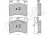 Тормозные колодки (передние) VW T4 90-03 Metelli 22-0163-1 (фото 2)