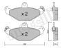 Тормозные колодки, дисковый тормоз.) Metelli 2201650 (фото 1)